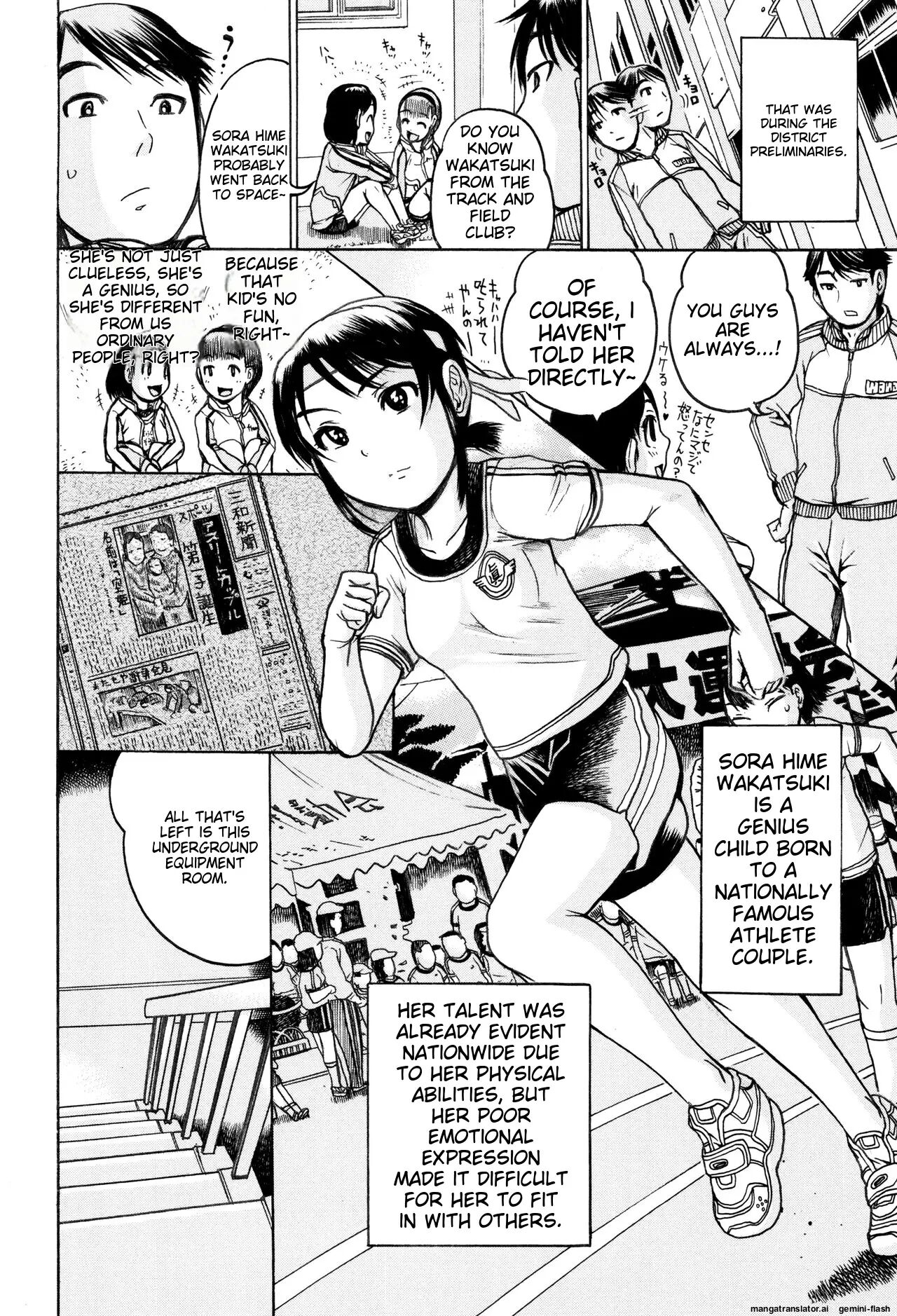 Hinnyuu Amakan Chapter 1000 Page 97